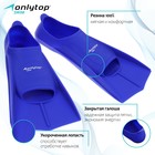 Flippers for swimming size 33-35, color blue