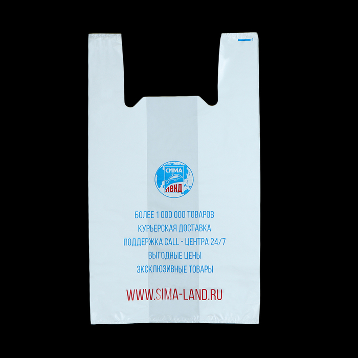 Sima Land Интернет Магазин В Казахстане
