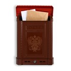 Ящик почтовый, пластиковый, «Премиум», с замком, коричневый - фото 6625271