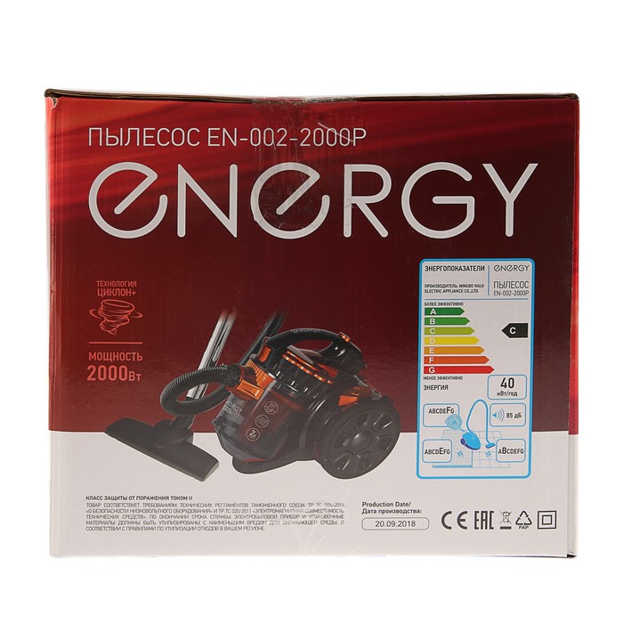 Пылесос ENERGY EN-002-2000Р, 2000 Вт, 2 л, красный 4325210 - фото 46325