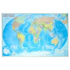 Карта мира политическая, 230 х 150 см, 1:11.5М - фото 724777