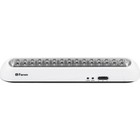 Светильник аккумуляторный EL20, 30LED, AC/DC, цвет белый Светильник аккумуляторный EL20, 30LED, AC/DC, цвет белый