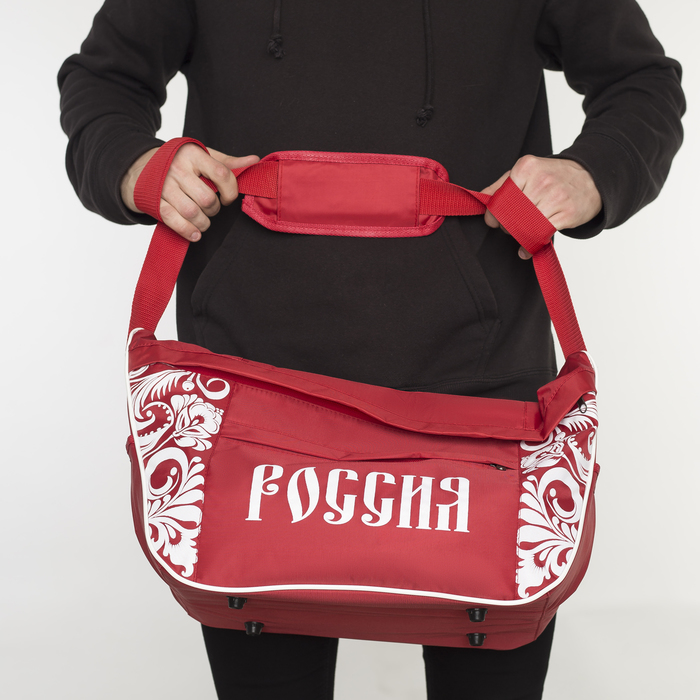 Под красным карманом