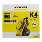 Мойка высокого давления Karcher K 4 Compact, 130 бар, 420 л/ч, 1.637-500.0 4350304 Мойка высокого давления Karcher K 4 Compact, 130 бар, 420 л/ч, 1.637-500.0 4350304
