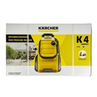 Мойка высокого давления Karcher K 4 Compact, 130 бар, 420 л/ч, 1.637-500.0 4350304 Мойка высокого давления Karcher K 4 Compact, 130 бар, 420 л/ч, 1.637-500.0 4350304