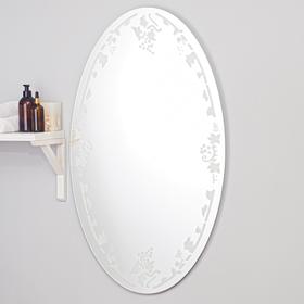 Зеркало «Виноград», с пескоструйной графикой, настенное, 60×100 см