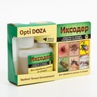 Средство для обработки территории от клещей Иксодер Opti Doza, 100 мл Средство для обработки территории от клещей Иксодер Opti Doza, 100 мл