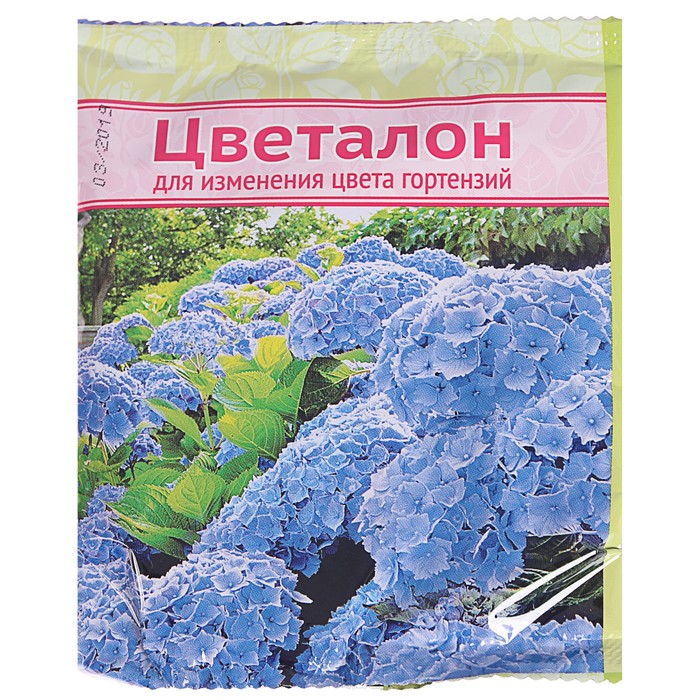 Интернет Магазин Опт Хоз Гортензии