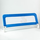 Бортик защитный в кроватку 900 мм, цвет синий - фото 106619836