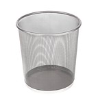 Wastepaper basket metal mesh grey 10 litres Wastepaper basket metal mesh grey 10 litres