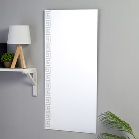 Зеркало «Орнамент», с пескоструйной графикой, настенное, 50×100 см