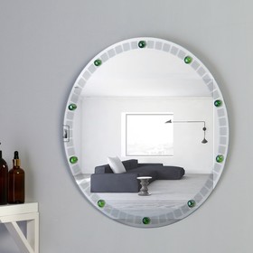 Зеркало «Одуванчики», с пескоструйной графикой и фьюзингом, настенное, D=50 см МИКС