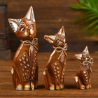 Сувенирный набор дерево "Коричневые кошечки" (20,15,12) 4х13х20 см Сувенирный набор дерево "Коричневые кошечки" (20,15,12) 4х13х20 см