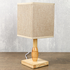 Настольная лампа "Ариадна", 1х40Вт Е27, цвет коричневый - фото 2722689