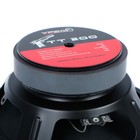 Акустическая система Ural TT 200, 20 см, 260 Вт, набор 2 шт 4355303 Акустическая система Ural TT 200, 20 см, 260 Вт, набор 2 шт 4355303