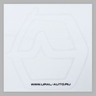 Акустическая система Ural TT 200, 20 см, 260 Вт, набор 2 шт 4355303 Акустическая система Ural TT 200, 20 см, 260 Вт, набор 2 шт 4355303