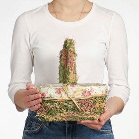 A set of baskets, 2 pcs, 25 × 17 × 11/27 cm, 18 × 12 × 9/20 cm, dry flowers