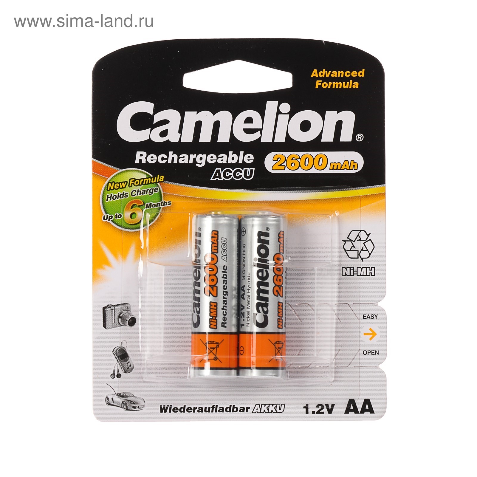 Аккумулятор camelion nh 9v250bp1