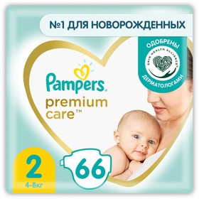 {{productViewItem.photos[photoViewList.activeNavIndex].Alt || productViewItem.photos[photoViewList.activeNavIndex].Description || 'Подгузники Pampers Premium Care Mini (4-8 кг), 66 шт'}}