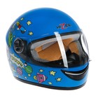 Шлем HIZER 105, размер M, синий, детский - фото 5217899