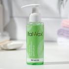 Гель перед депиляцией ItalWax, 100 мл Гель перед депиляцией ItalWax, 100 мл