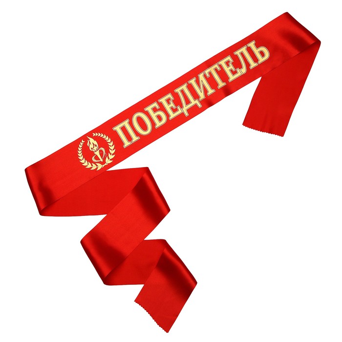 ленинская премия 1958. награды алтайского края медали. медаль лауреат ленинской премии ссср. знак премии ленинского комсомола. ленинская премия 1964.