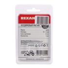 Неодимовый магнит REXANT, диск 10х5 мм, сцепление 2.5 кг, 5 шт. 4370879 Неодимовый магнит REXANT, диск 10х5 мм, сцепление 2.5 кг, 5 шт. 4370879