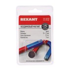 Неодимовый магнит REXANT, диск 15х2 мм, сцепление 2.3 кг, 5 шт. 4370881 Неодимовый магнит REXANT, диск 15х2 мм, сцепление 2.3 кг, 5 шт. 4370881