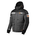 Куртка FXR Excursion Ice Pro с утепленной вставкой, размер XL, серый, чёрный, оранжевый