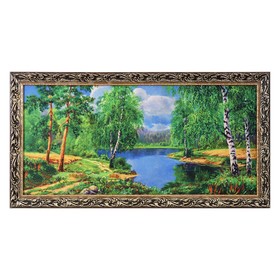 Гобеленовая картина "Природа" 45х85 см в Донецке