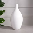 Набор ваз керамических "Агия", цвет белый, 24/33/41 см - фото 7088818