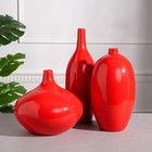 Набор ваз керамических "Агия", цвет красный, 24/33/41 см - фото 946033