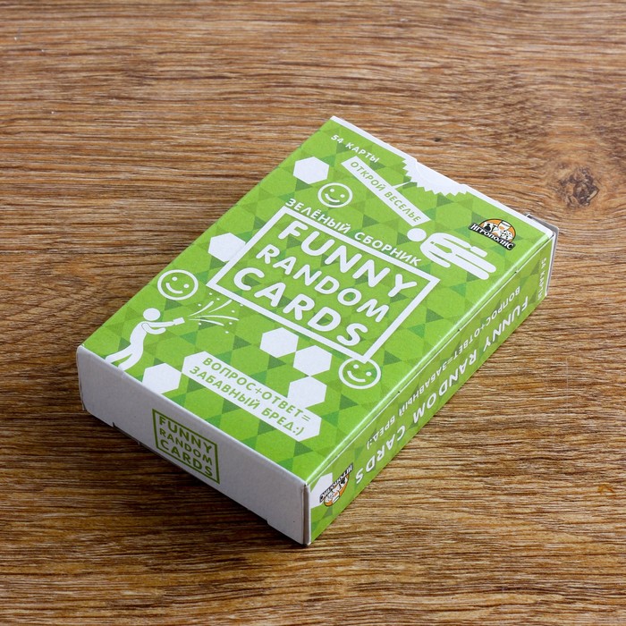 Игра для вечеринок "Funny Random Cards", зеленый сборник
