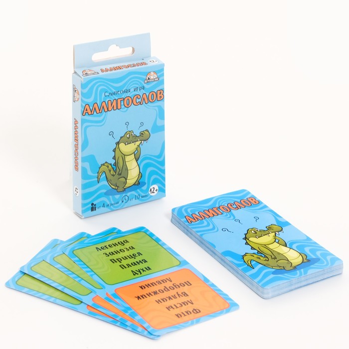 Карточная игра для весёлой компании "Крокодил"