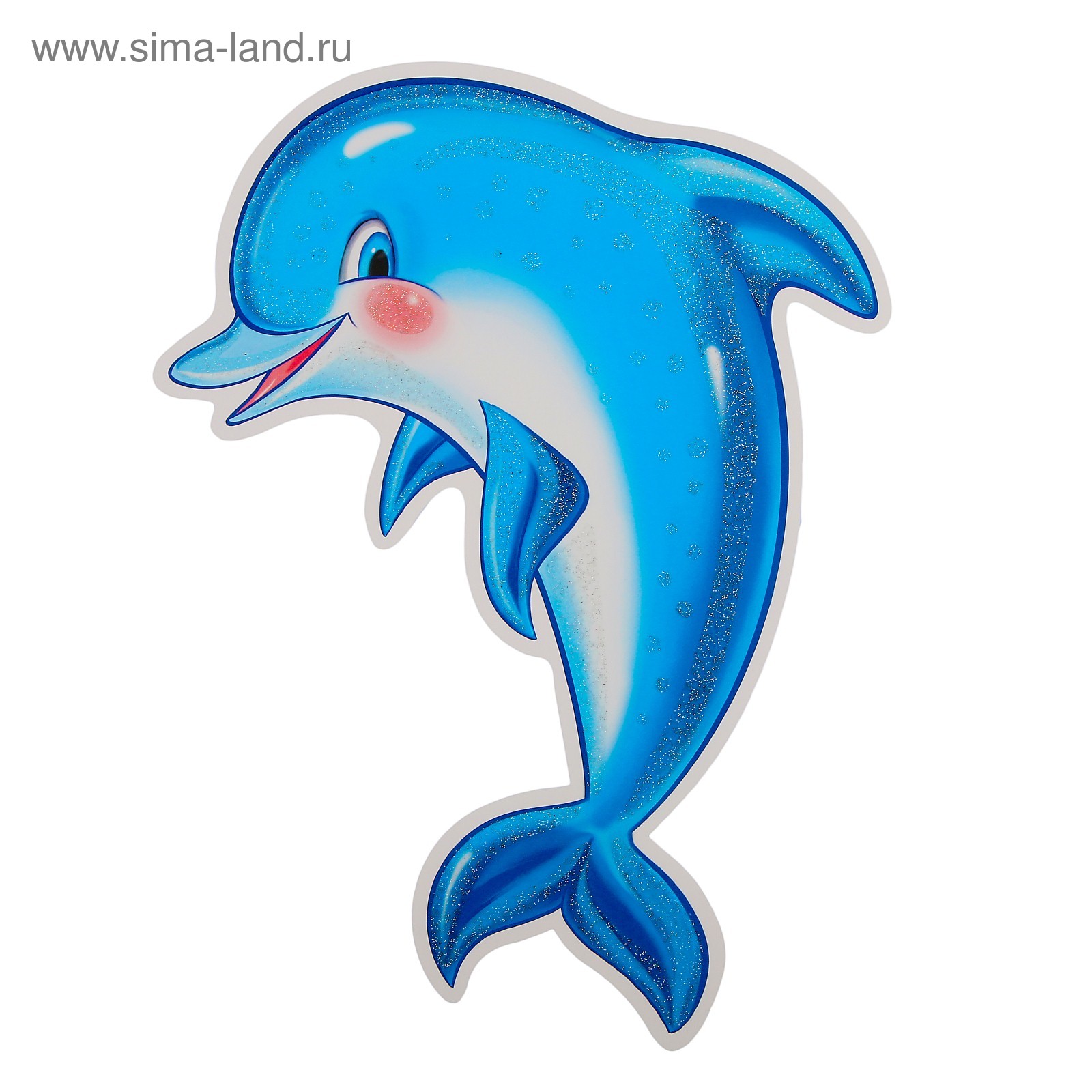 Дельфинчики для детей