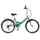 Велосипед 24" Stels Pilot-750, Z010, цвет зелёный, размер 16" Велосипед 24" Stels Pilot-750, Z010, цвет зелёный, размер 16"