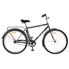 Велосипед 28" Десна Вояж Gent, Z010, цвет серый, размер рамы 20" - фото 6626148