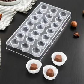 Форма для шоколада KONFINETTA «Конфетти», 27,5×13,5 см, 21 ячейка, цвет прозрачный