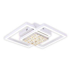 Люстра Ice 126Вт LED 3000-6400К белый с ПДУ