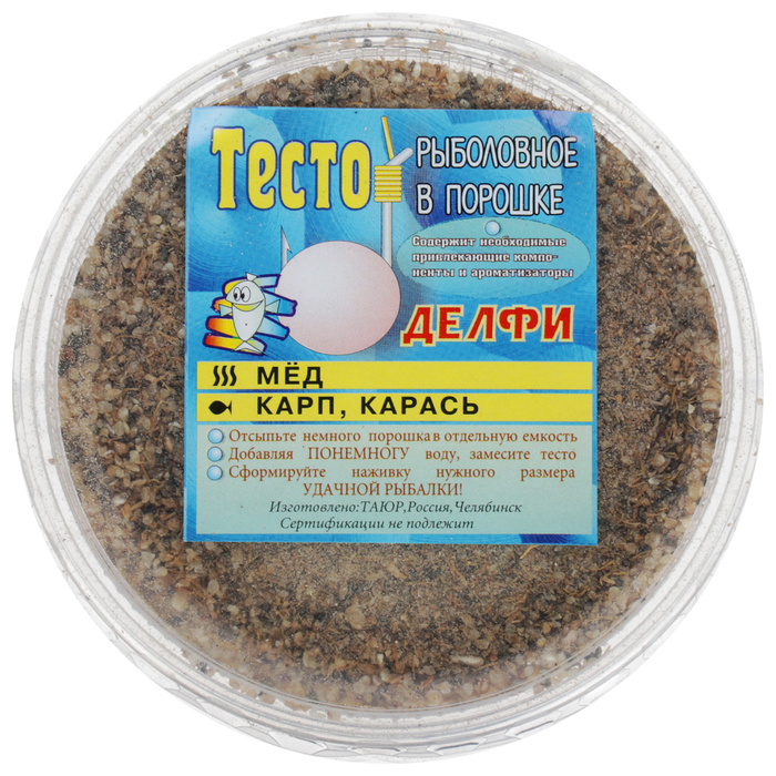Тесто Для Рыбалки Ice Storm Купить