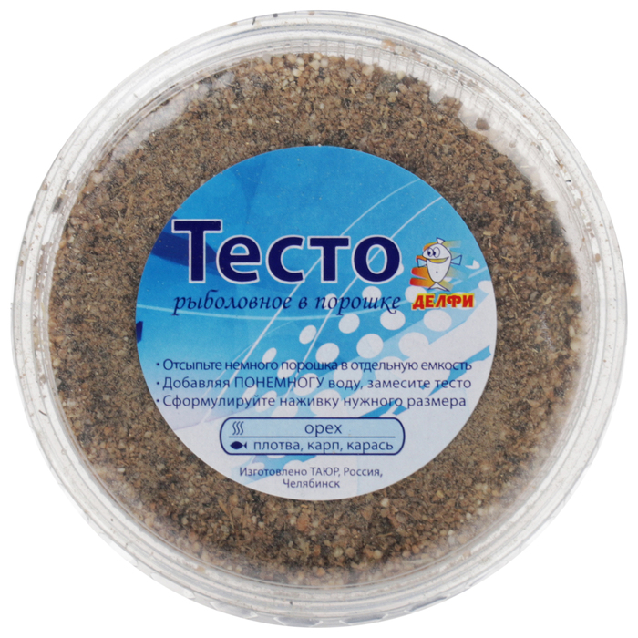 Тест пудра. Sheer blush mary kay. Пудра диорскин форевер. Тест пудра. Порошок test.