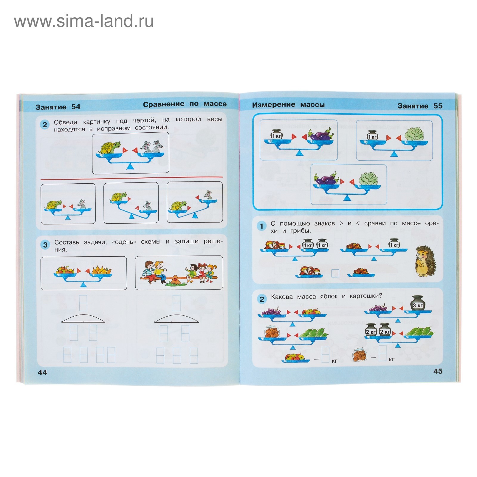 Карта смысла джордж петерсон