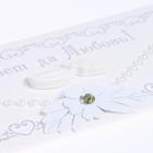 Конверт для денег "Совет да любовь!" ручная работа, кольца 4385833