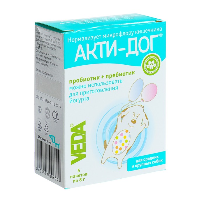 Греческие отели на острове кос рядом с отелем блю домс. Родос 05ит. Акти 5. Акти 5. Остров кос греция отели.