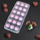 Форма для льда с крышкой «Сапфир», 26×12 см, 18 ячеек, цвет МИКС Форма для льда с крышкой «Сапфир», 26×12 см, 18 ячеек, цвет МИКС
