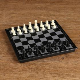 Настольная игра 3 в 1 ′Классика′: шахматы, шашки, нарды, магнитная доска, 20 х 20 см в Донецке