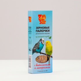 Палочки "Seven Seeds" для попугаев, витамины и минералы, 3 шт, 90 г
