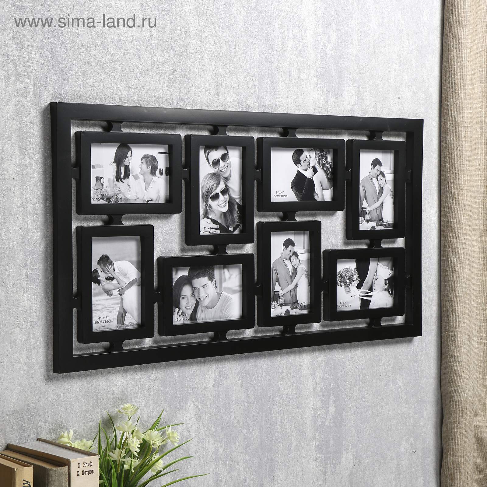 10 Х 15 Фото
