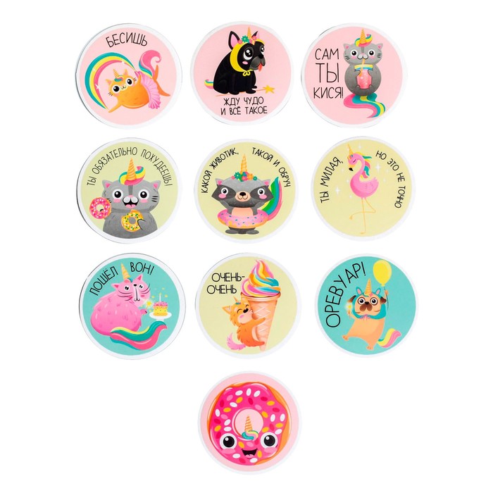 наклейки по 6 штук в комплекте. наклейка - собачка. классные наклейки. набор милых стикеров. этикетка handmade.