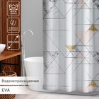 Штора для ванной 180×180 см "Геометрия", EVA Штора для ванной 180×180 см "Геометрия", EVA